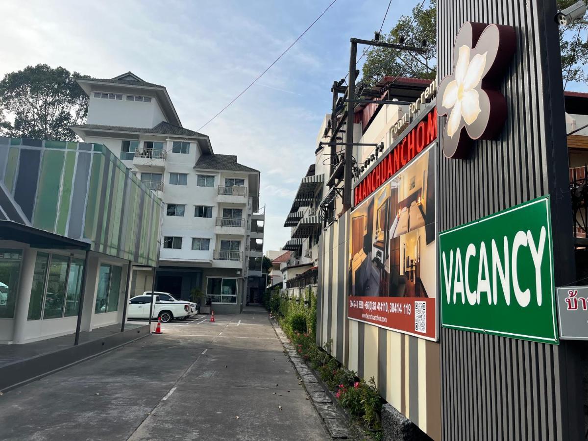 Hotel Baan Chuan Chom Pattaya Exteriér fotografie